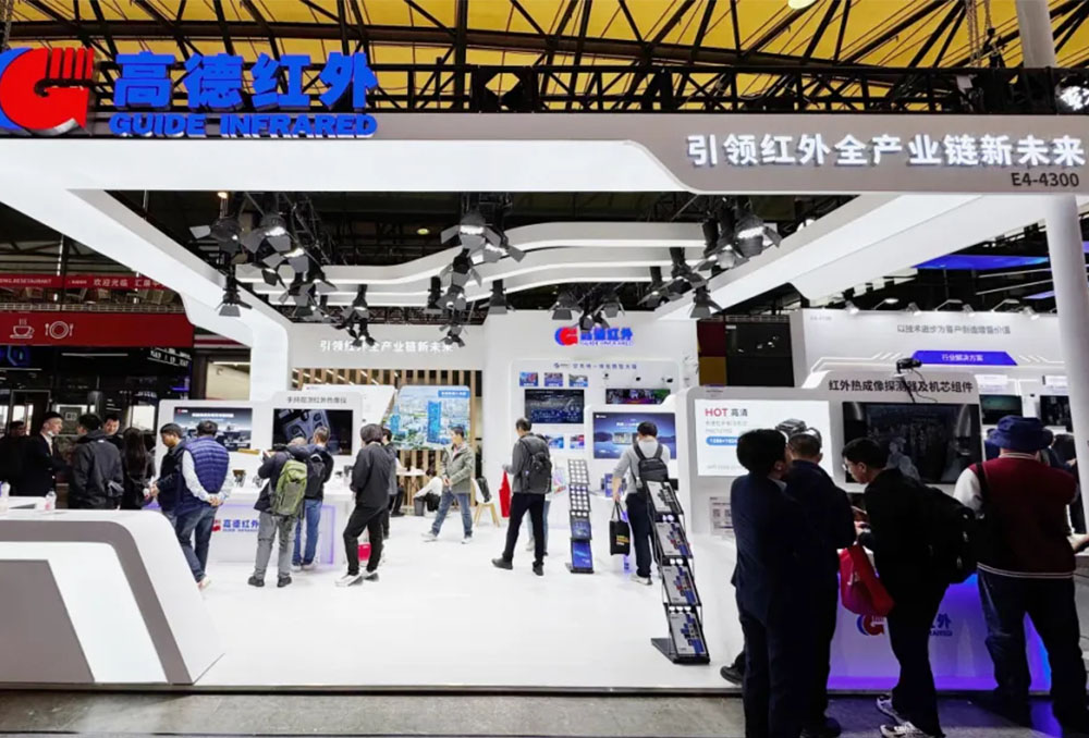 What Technologies Has Guide Infrared Brought?